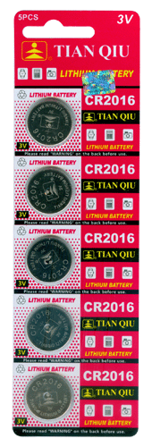 CR2016 Lithium Battery Set of 5