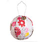 Outdoor Solar Lantern - Limited Edition Floral Bloom by Soji