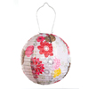 Outdoor Solar Lantern - Limited Edition Floral Bloom by Soji