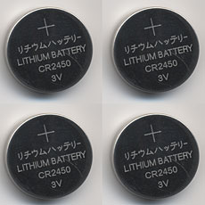 CR2450 Lithium Battery (Set of 5)